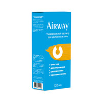 Раствор AirWay (120 мл)