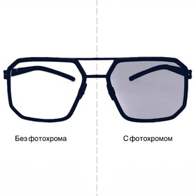 GRESSO HOUSTON G0255TB21SFZ02